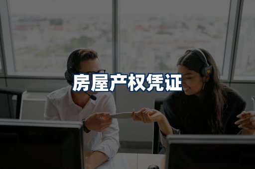 身份信息卡系列
